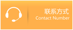 闽清县优时通速运联系地址查询